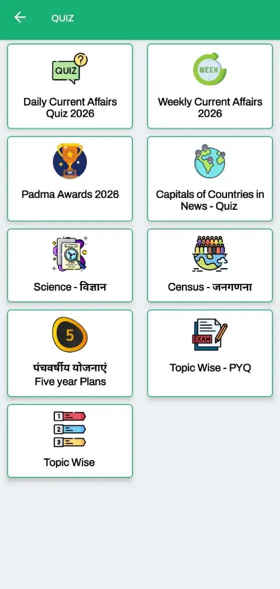 Crack Exam daily quiz screen screenshot